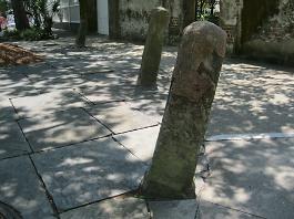 Charleston Stonehenge