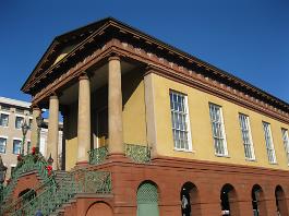  Charleston Landmarks gallery